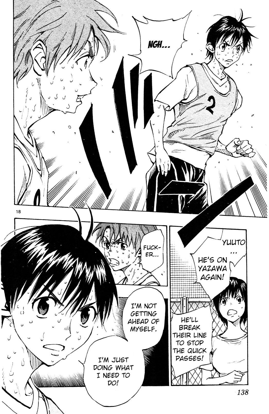 Page 17 of Chapter 154