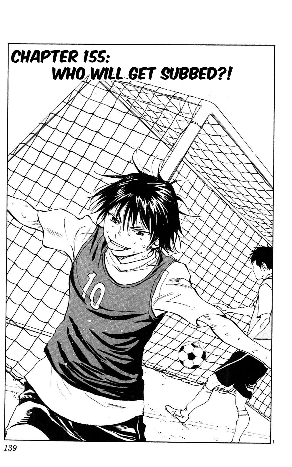 Page 2 of Chapter 155