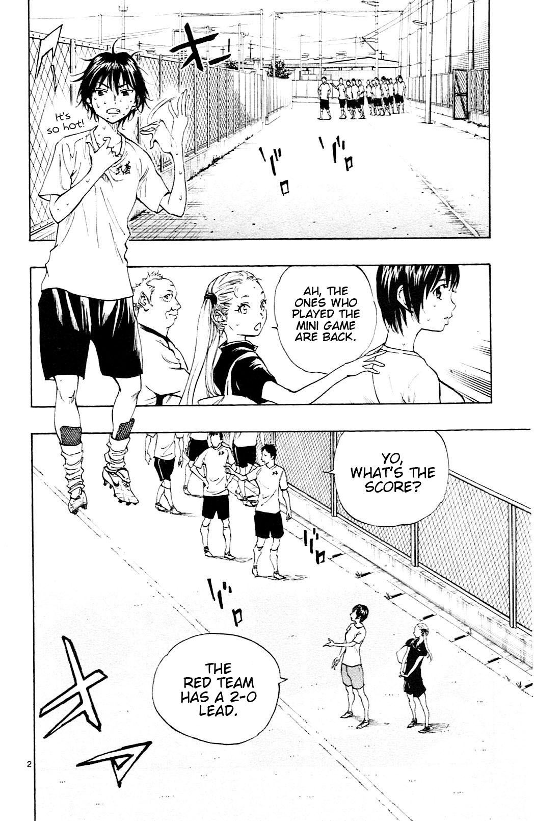 Page 3 of Chapter 155