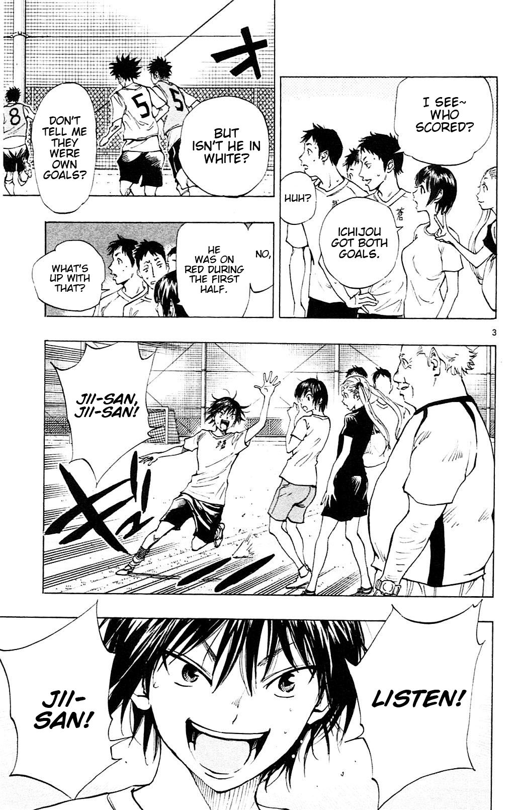 Page 4 of Chapter 155