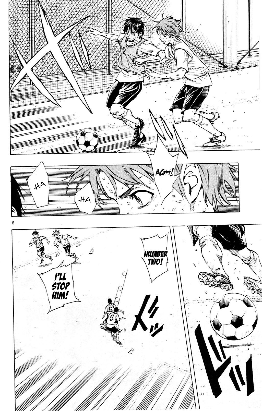 Page 7 of Chapter 155