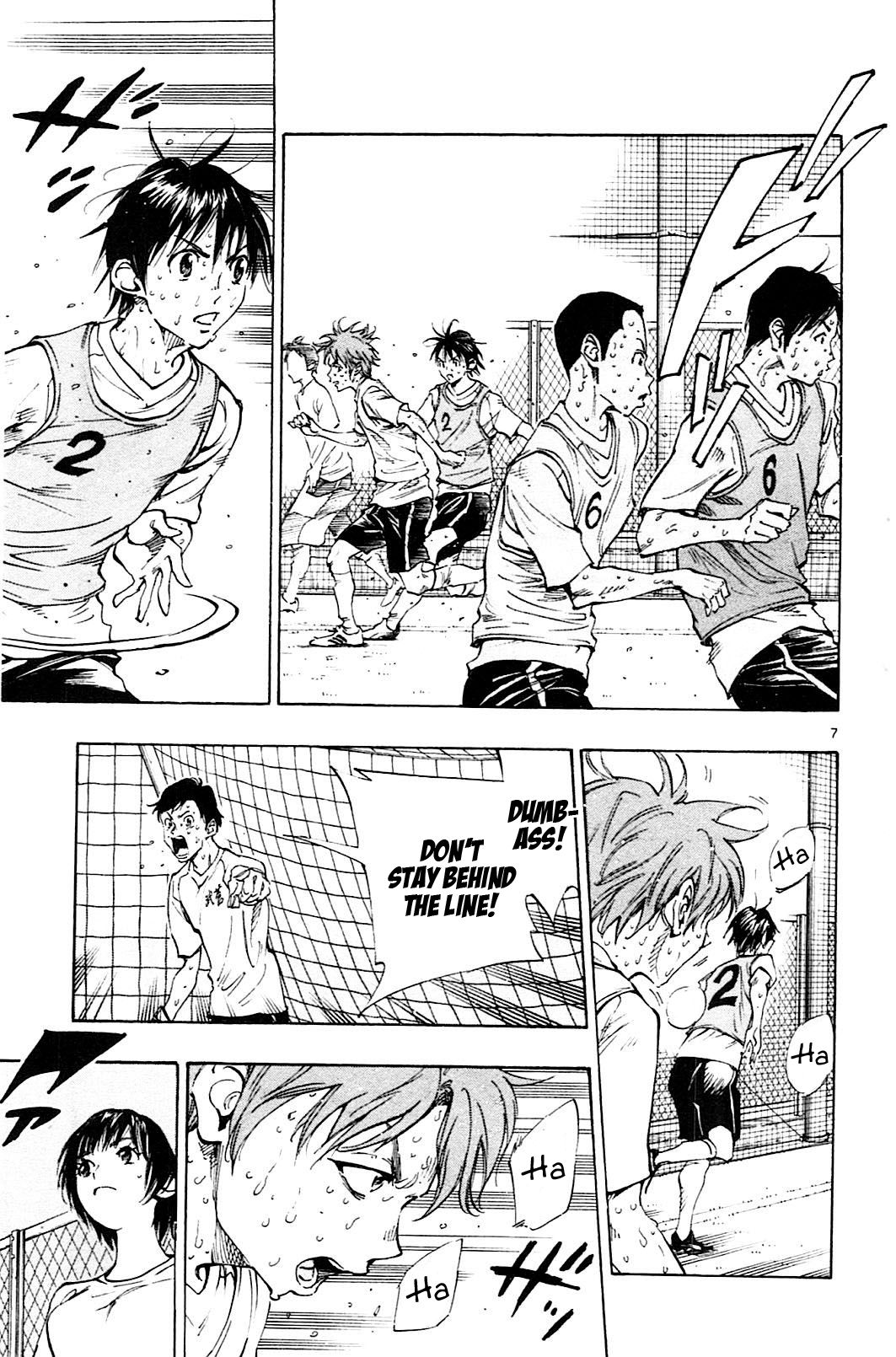 Page 8 of Chapter 155