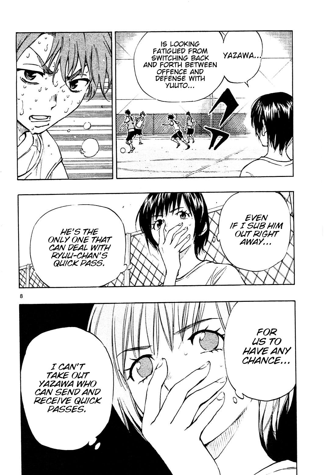 Page 9 of Chapter 155