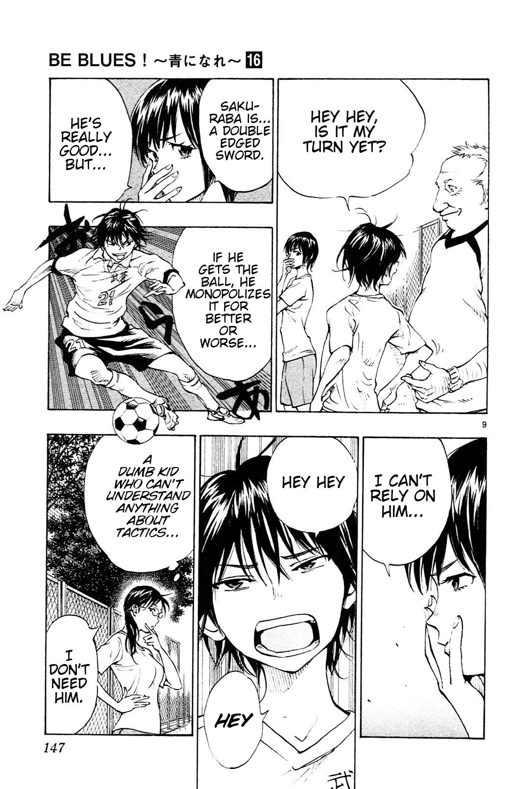 Page 10 of Chapter 155