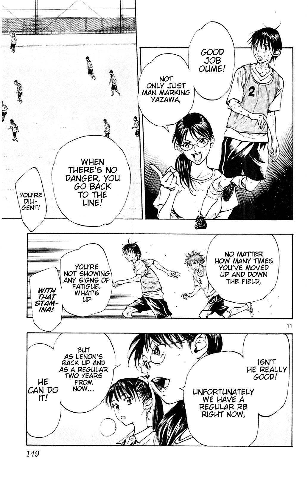 Page 12 of Chapter 155