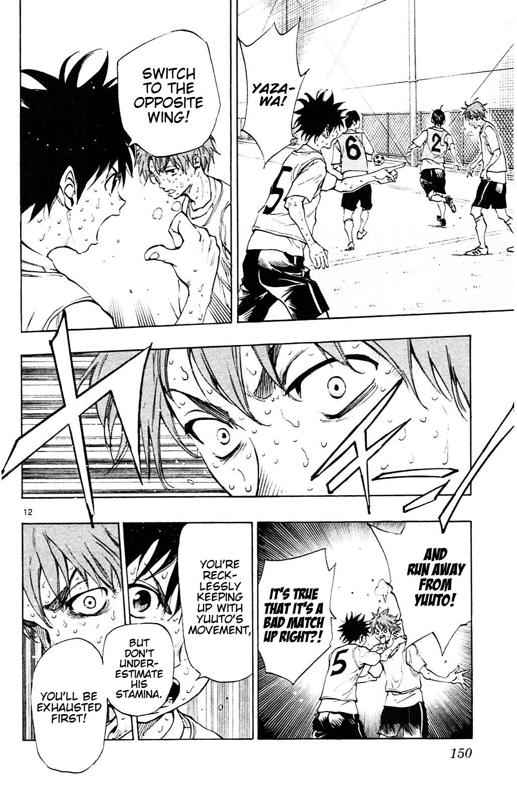 Page 13 of Chapter 155