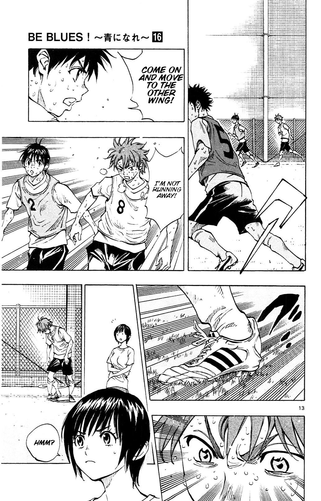 Page 14 of Chapter 155