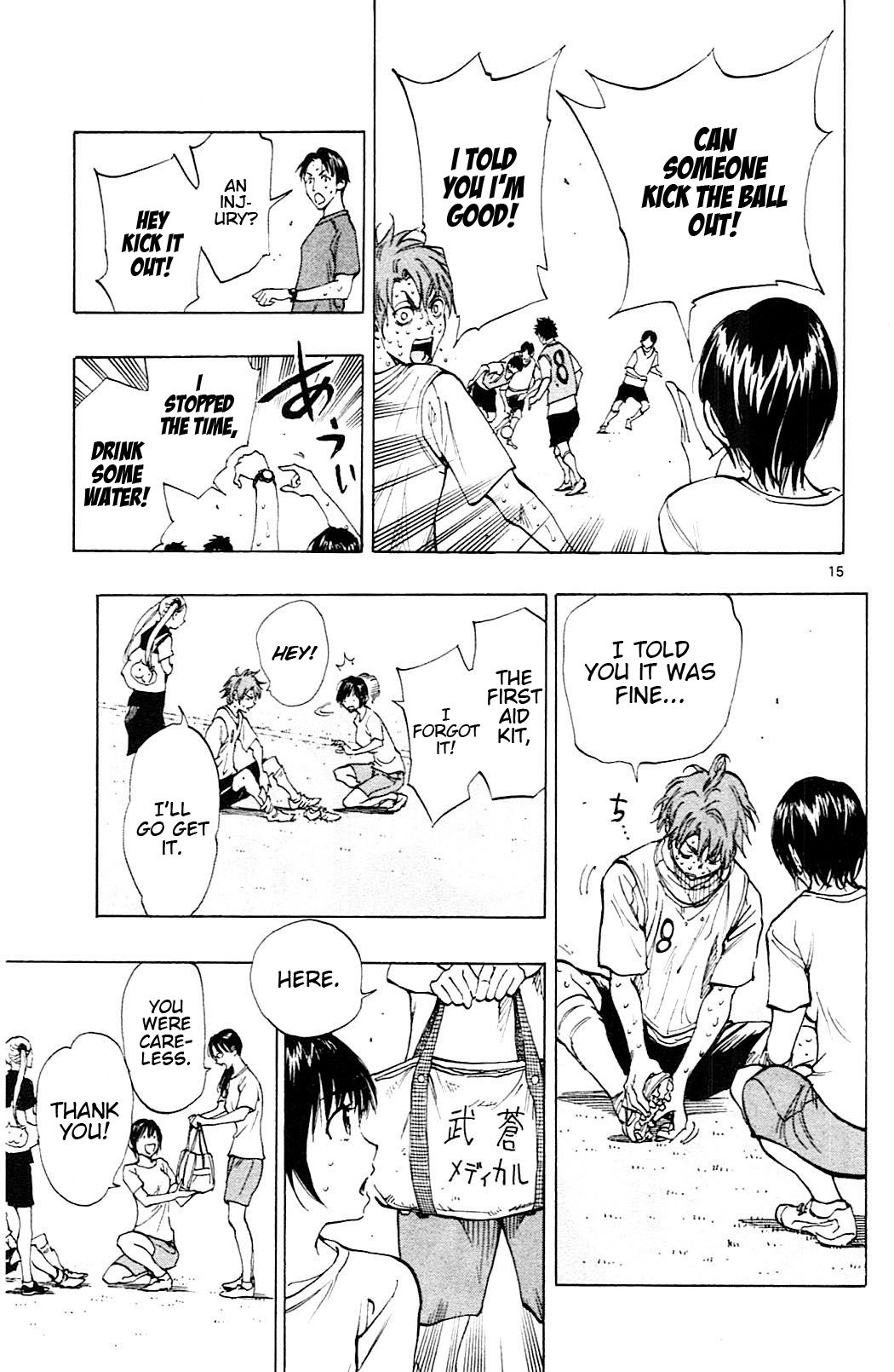 Page 16 of Chapter 155