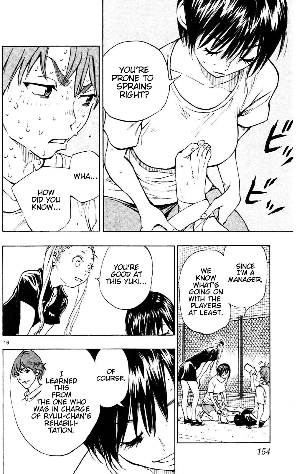 Page 17 of Chapter 155