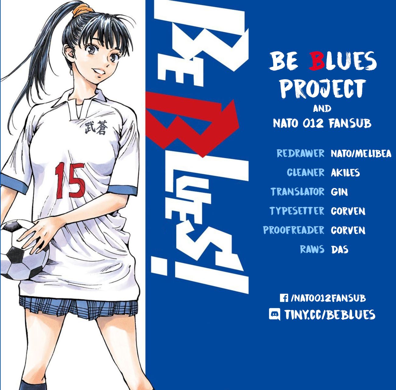 Page 19 of Chapter 155