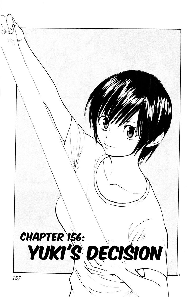 Page 2 of Chapter 156