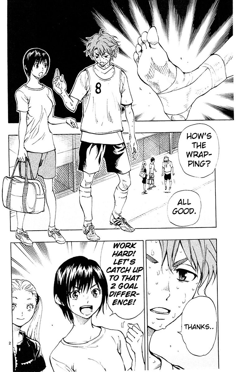 Page 3 of Chapter 156