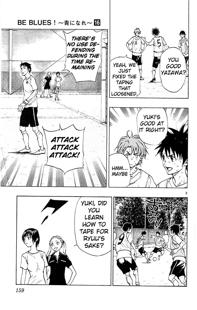 Page 4 of Chapter 156