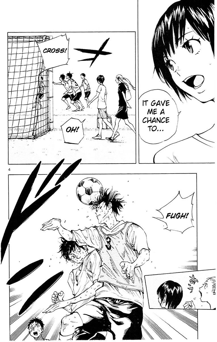 Page 5 of Chapter 156