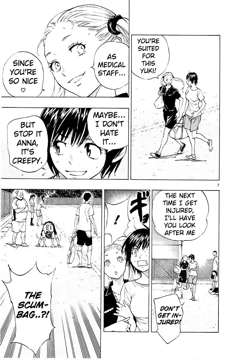 Page 8 of Chapter 156