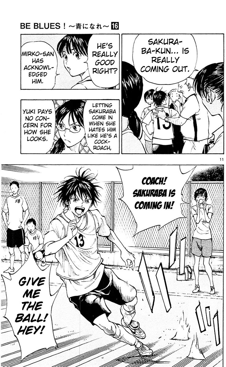 Page 12 of Chapter 156