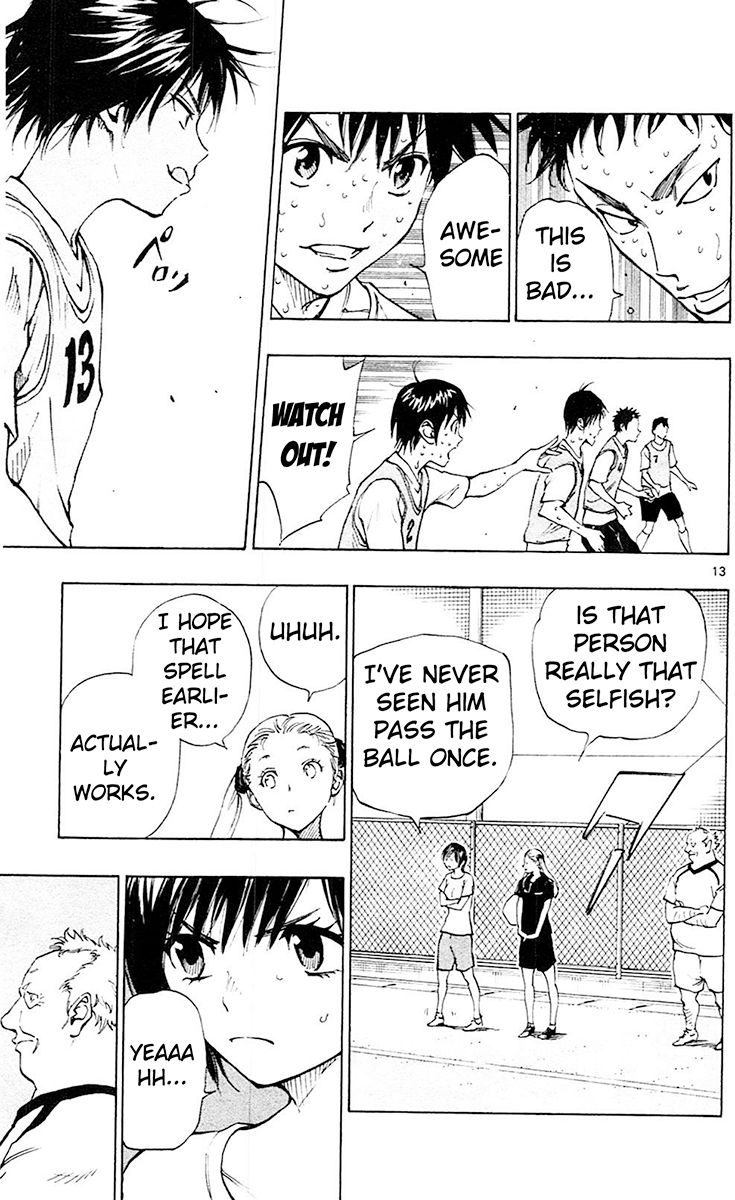 Page 14 of Chapter 156