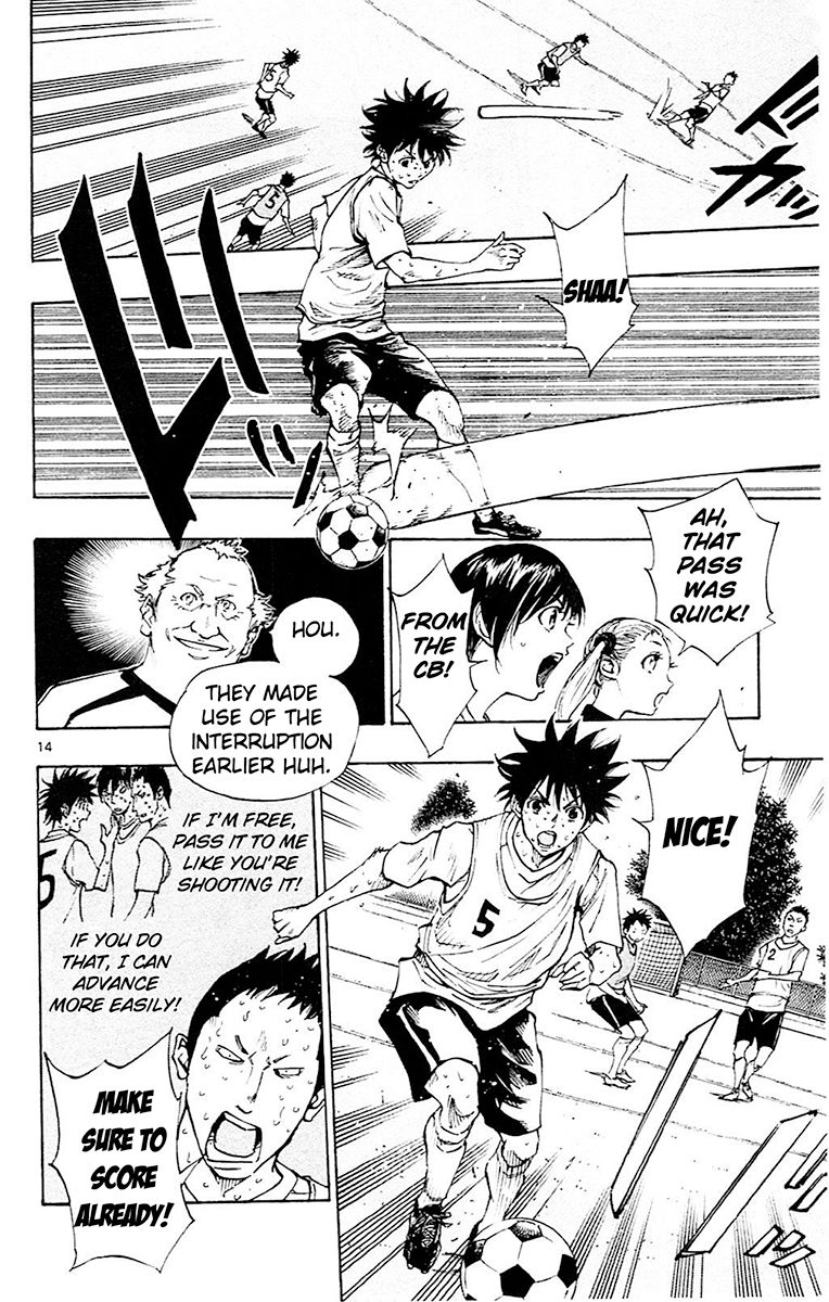 Page 15 of Chapter 156
