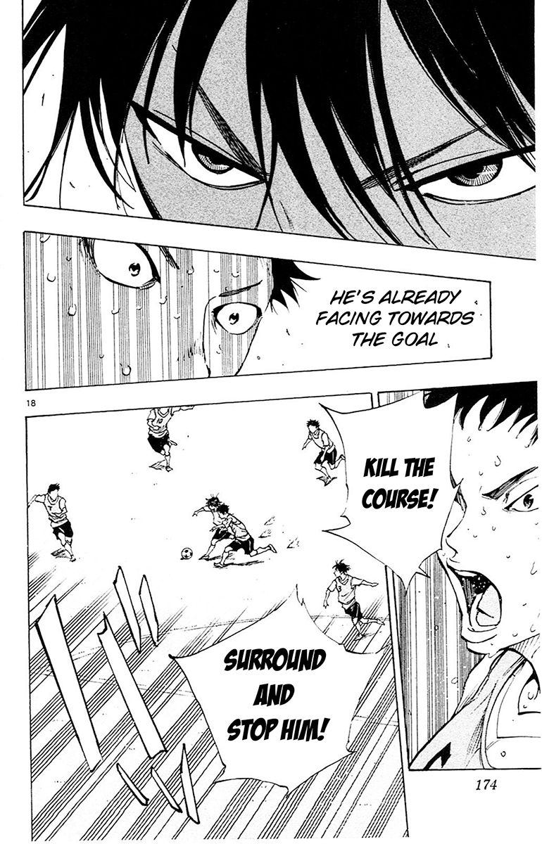 Page 17 of Chapter 156