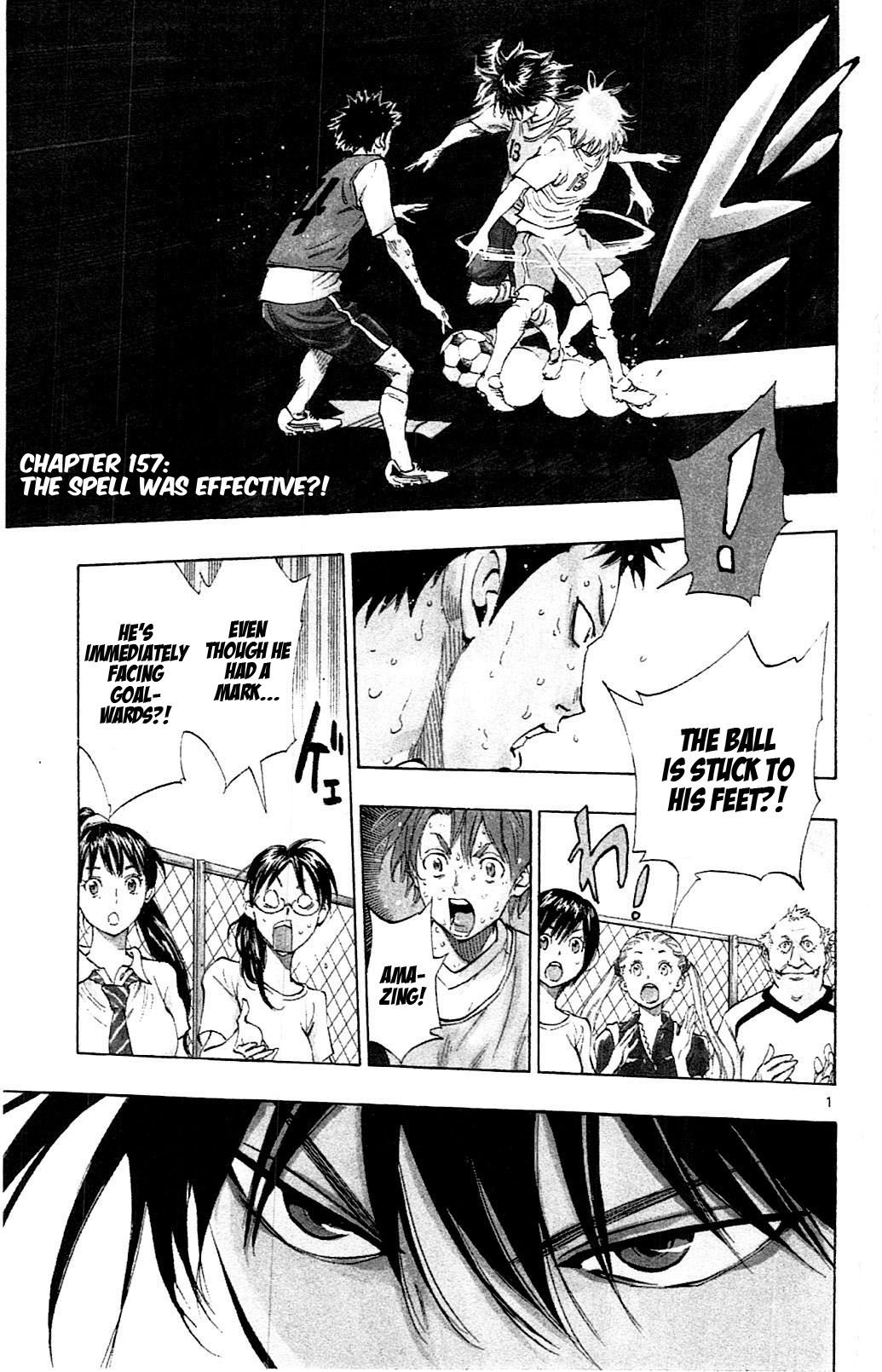 Page 1 of Chapter 157