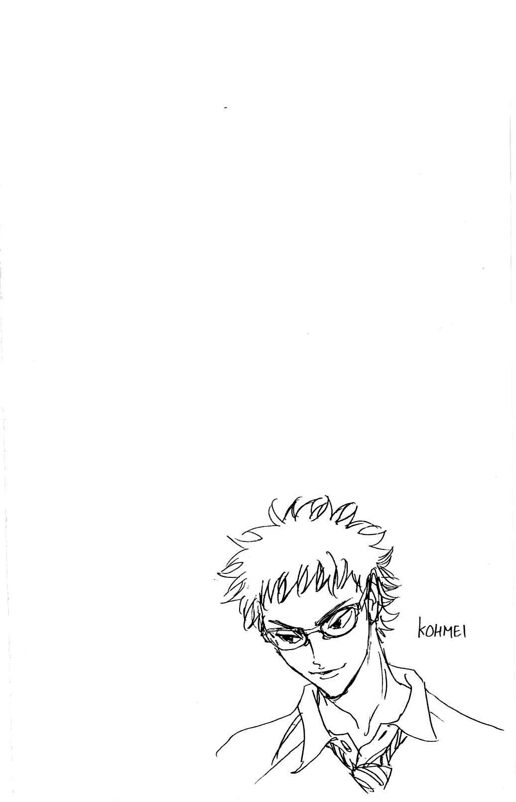Page 3 of Chapter 157