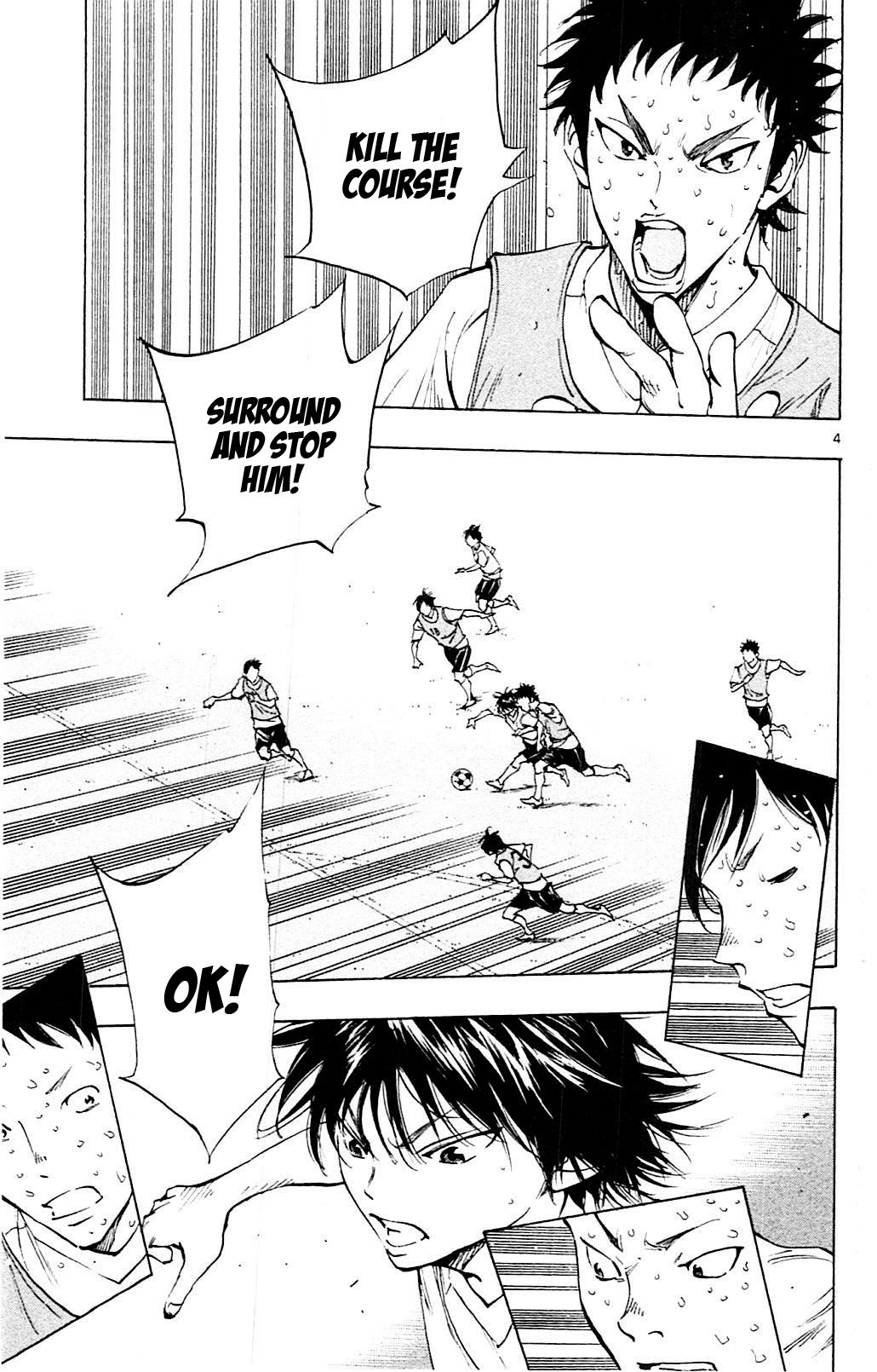 Page 4 of Chapter 157