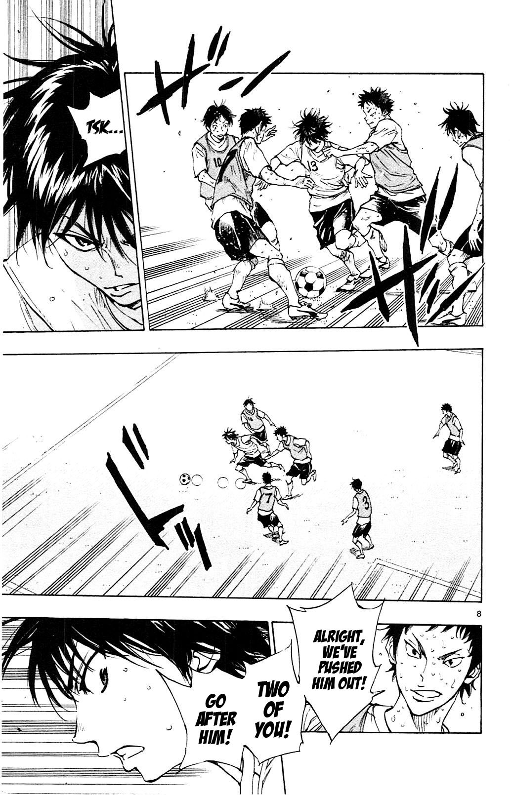 Page 7 of Chapter 157