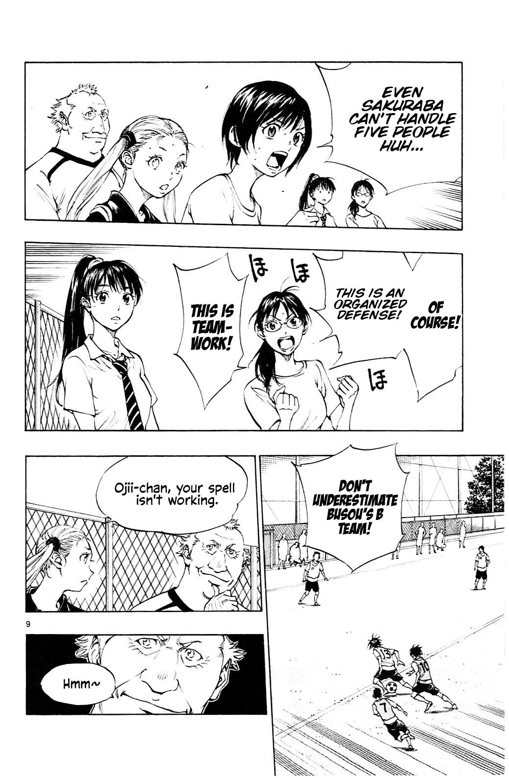 Page 8 of Chapter 157