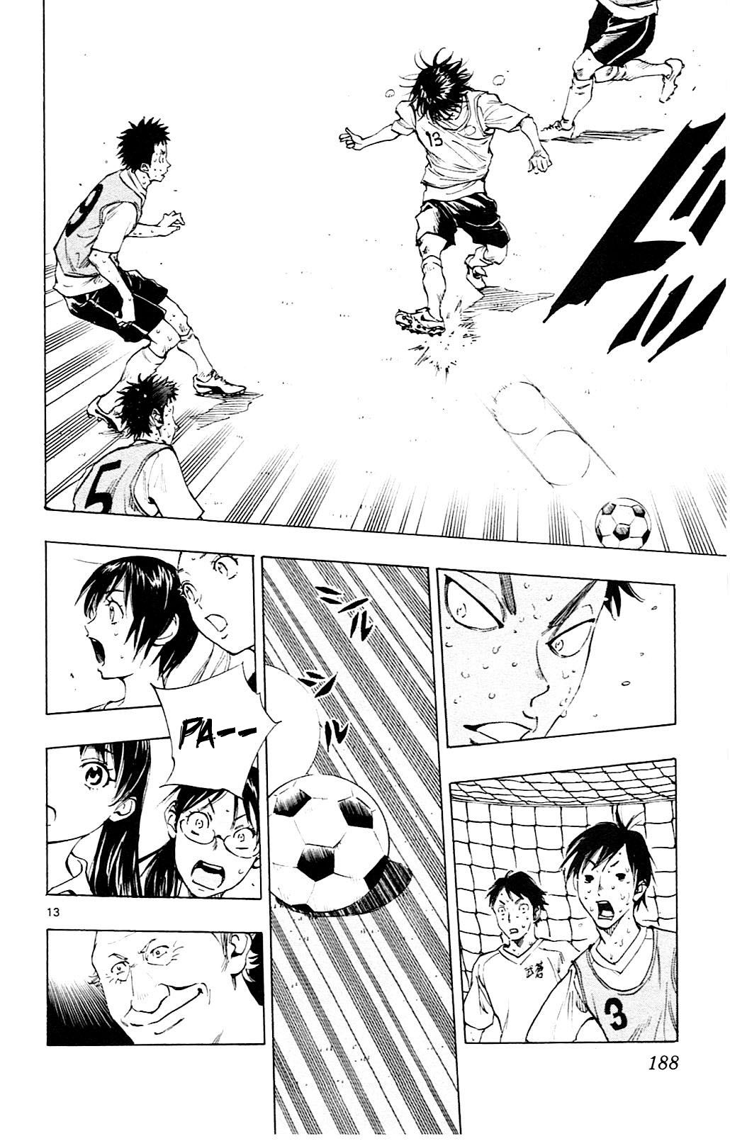Page 12 of Chapter 157