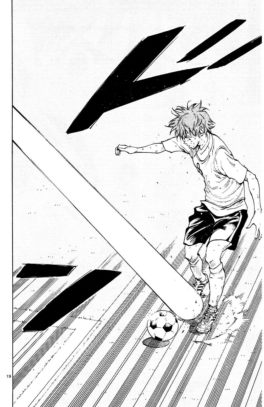 Page 18 of Chapter 157