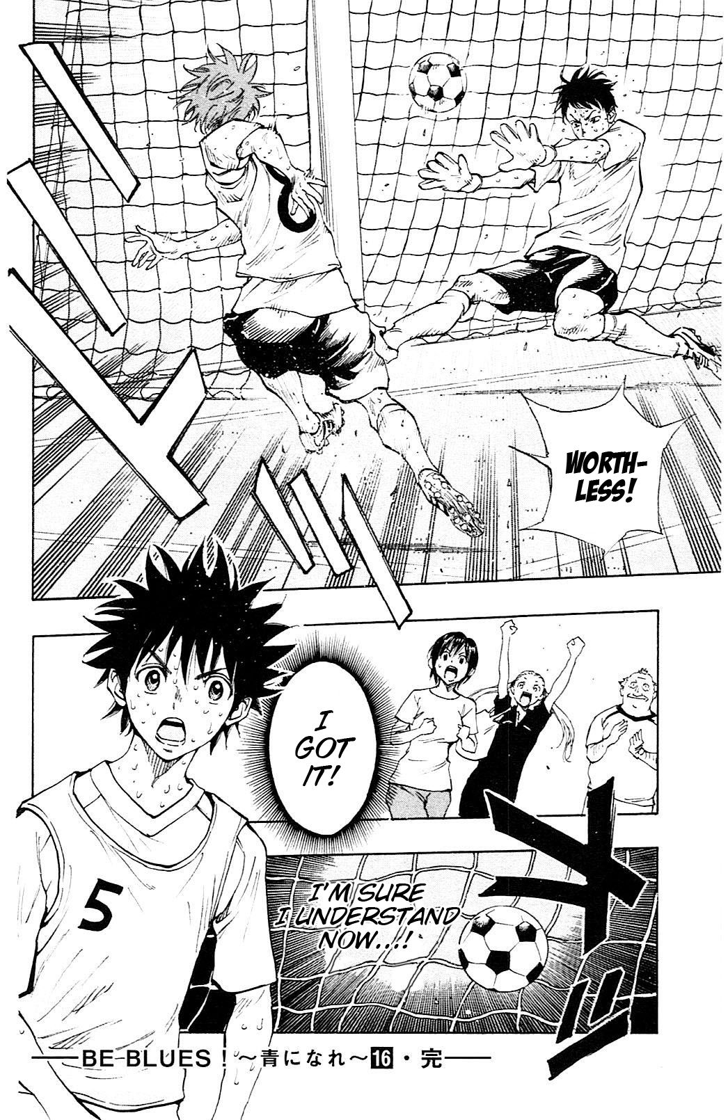 Page 20 of Chapter 157