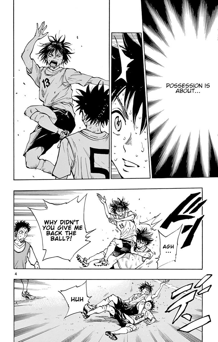 Page 12 of Chapter 158