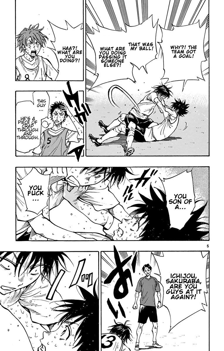 Page 13 of Chapter 158