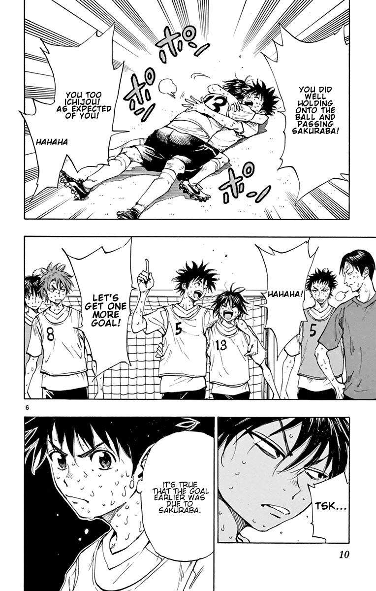 Page 14 of Chapter 158