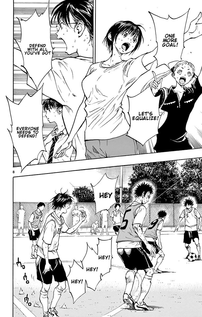 Page 16 of Chapter 158