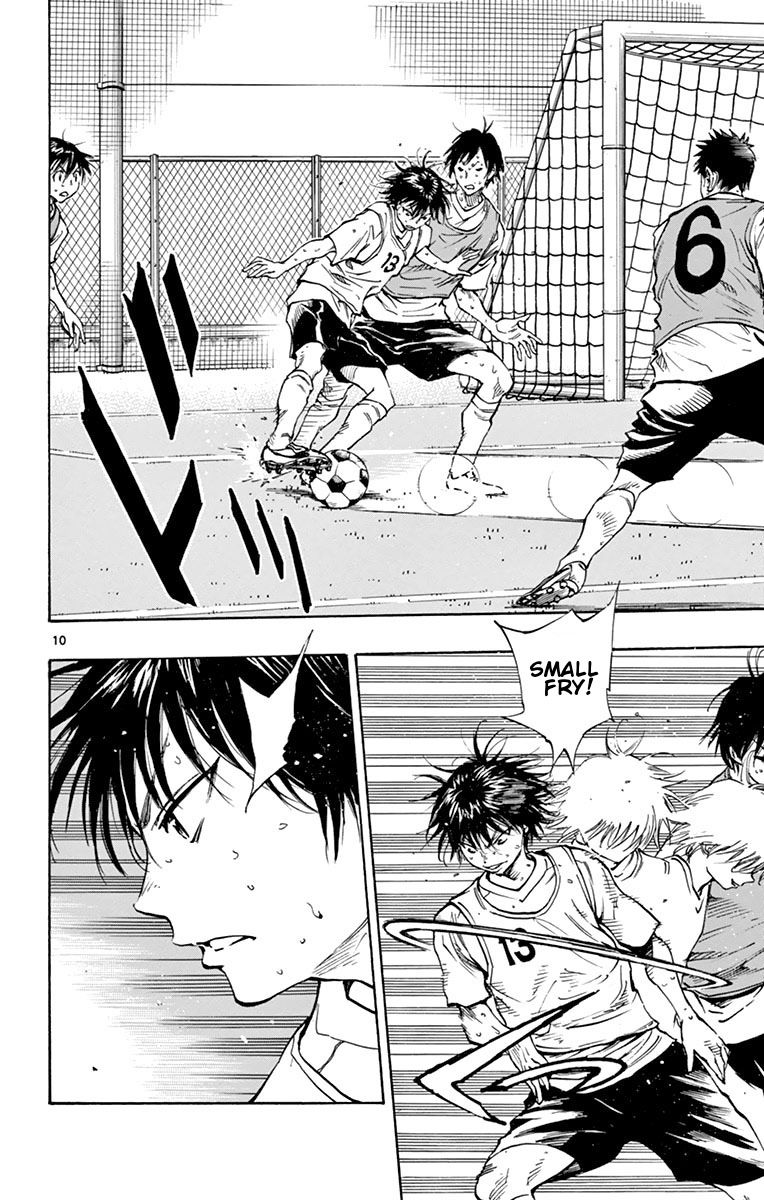 Page 18 of Chapter 158