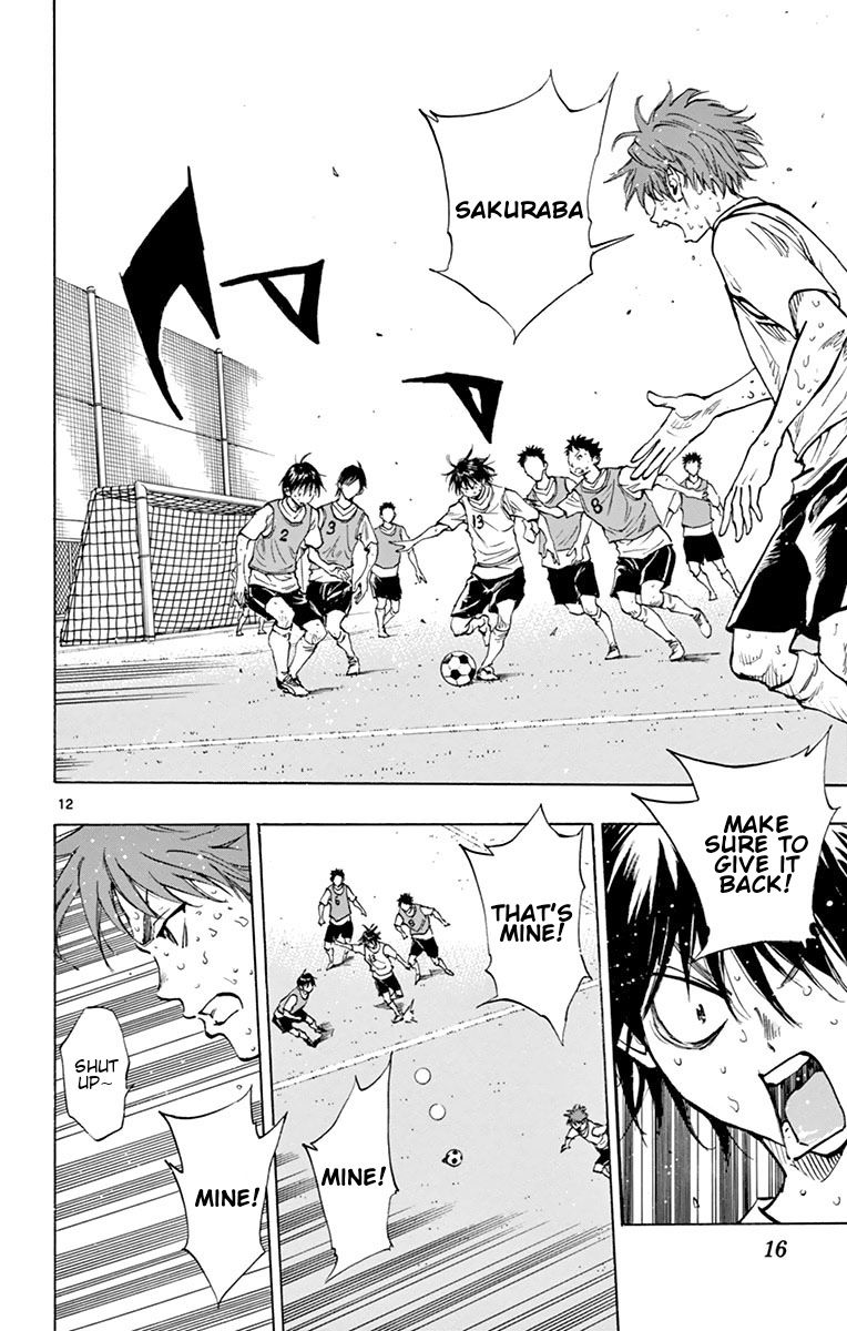 Page 20 of Chapter 158