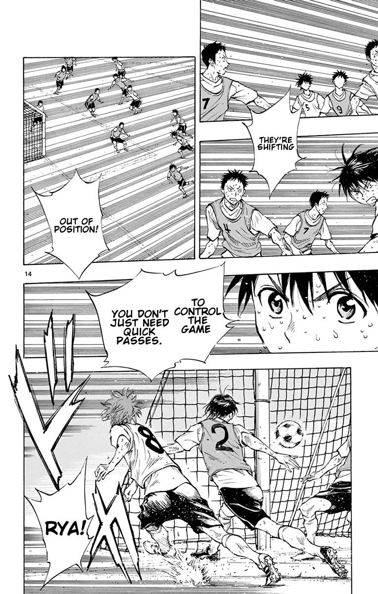Page 22 of Chapter 158