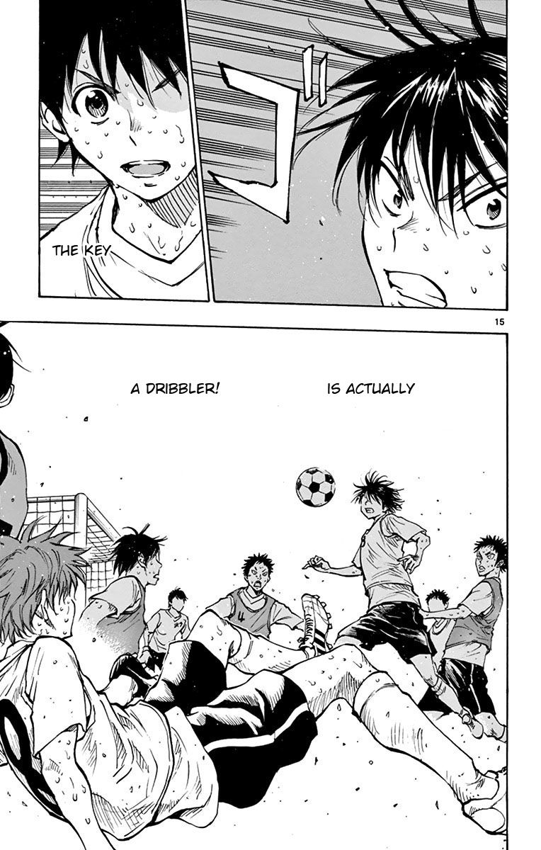 Page 23 of Chapter 158