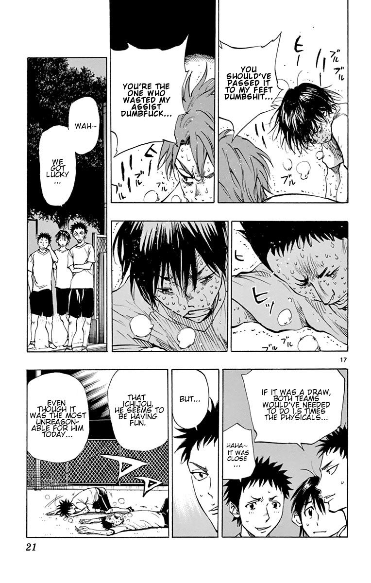 Page 25 of Chapter 158