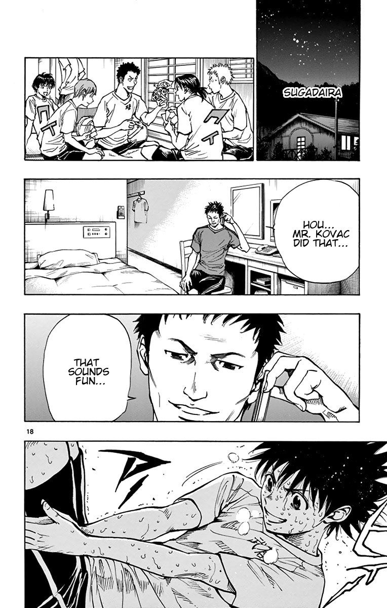 Page 26 of Chapter 158