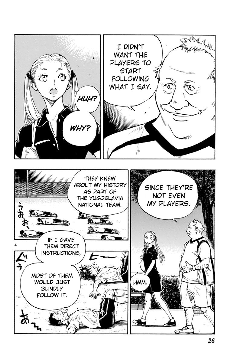 Page 4 of Chapter 159