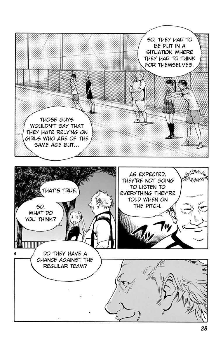 Page 6 of Chapter 159