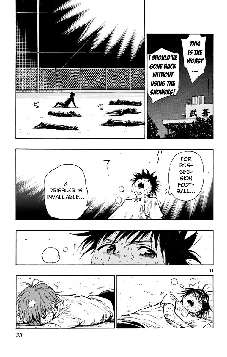 Page 11 of Chapter 159