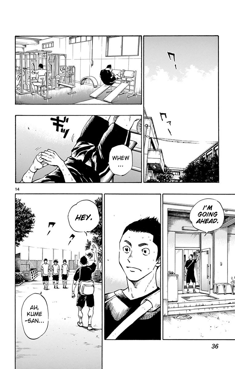 Page 14 of Chapter 159