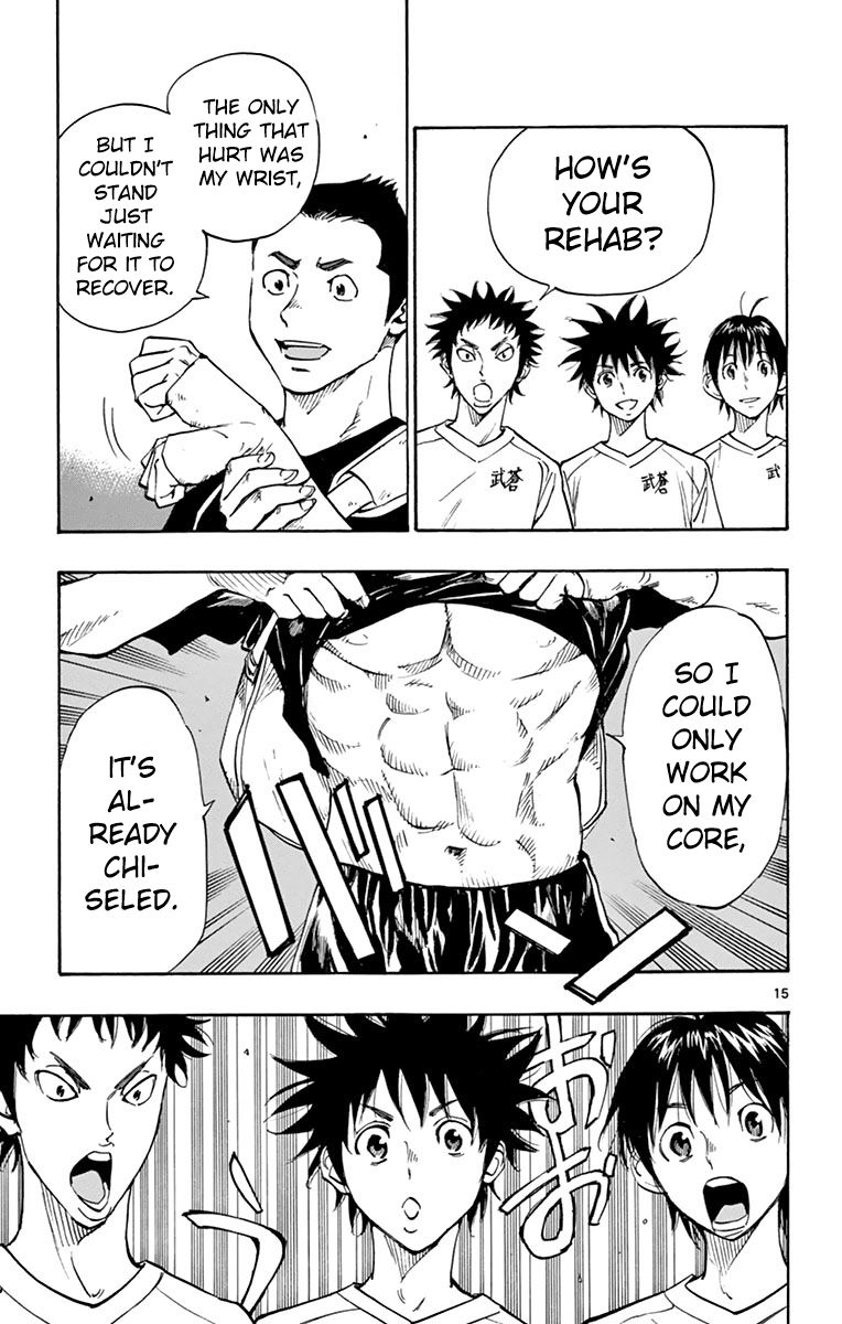 Page 15 of Chapter 159