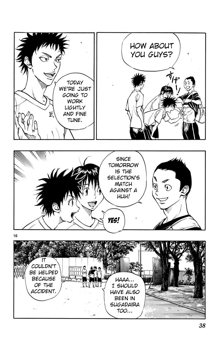 Page 16 of Chapter 159