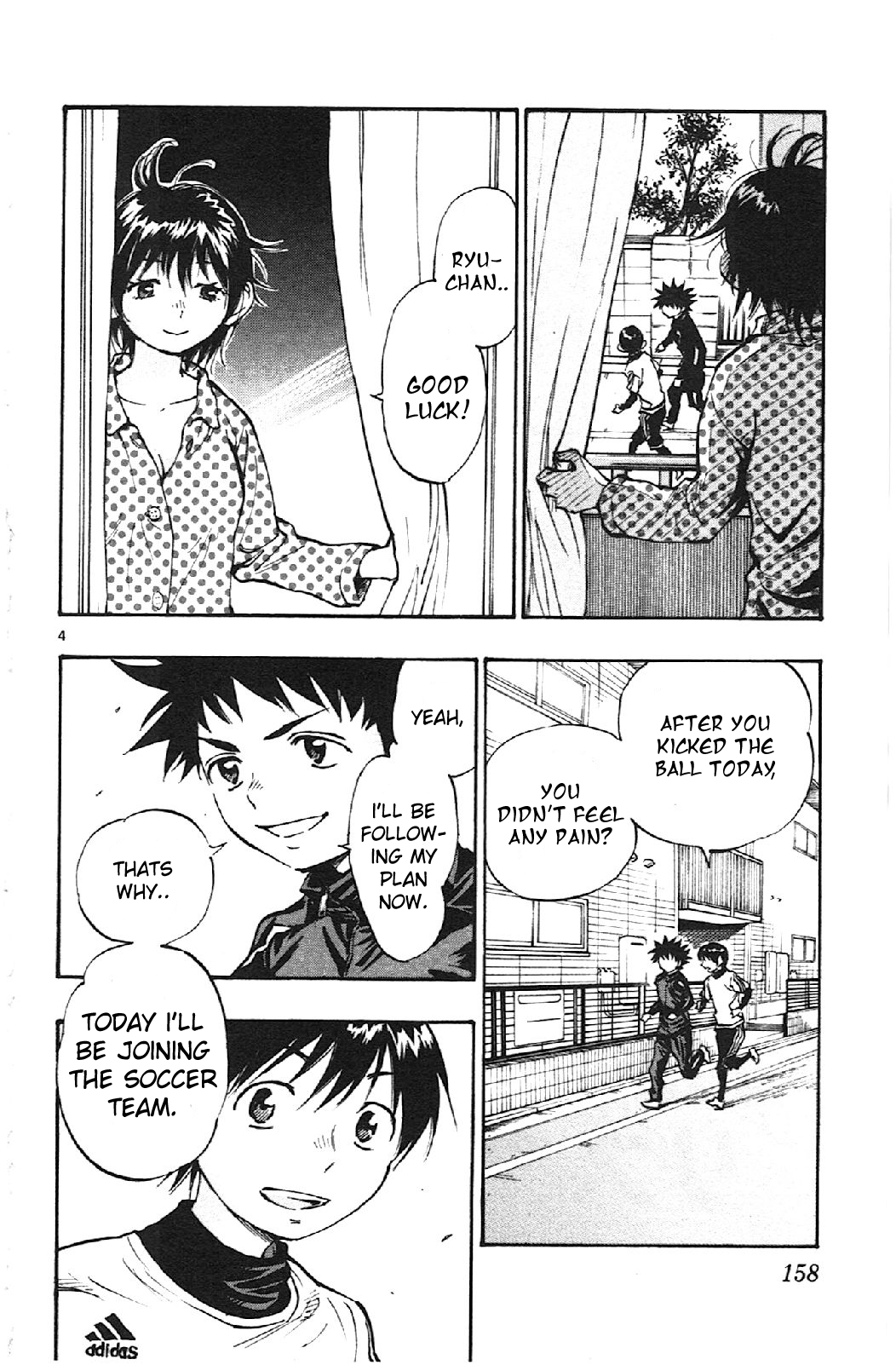 Page 3 of Chapter 16