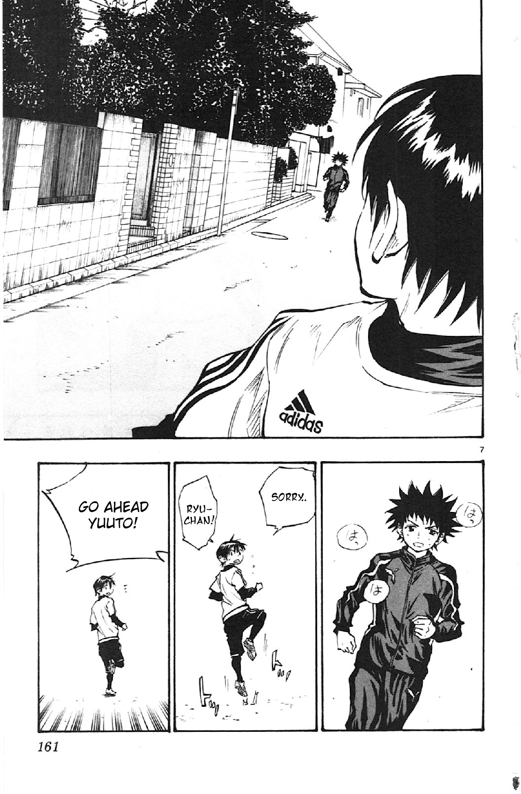 Page 6 of Chapter 16
