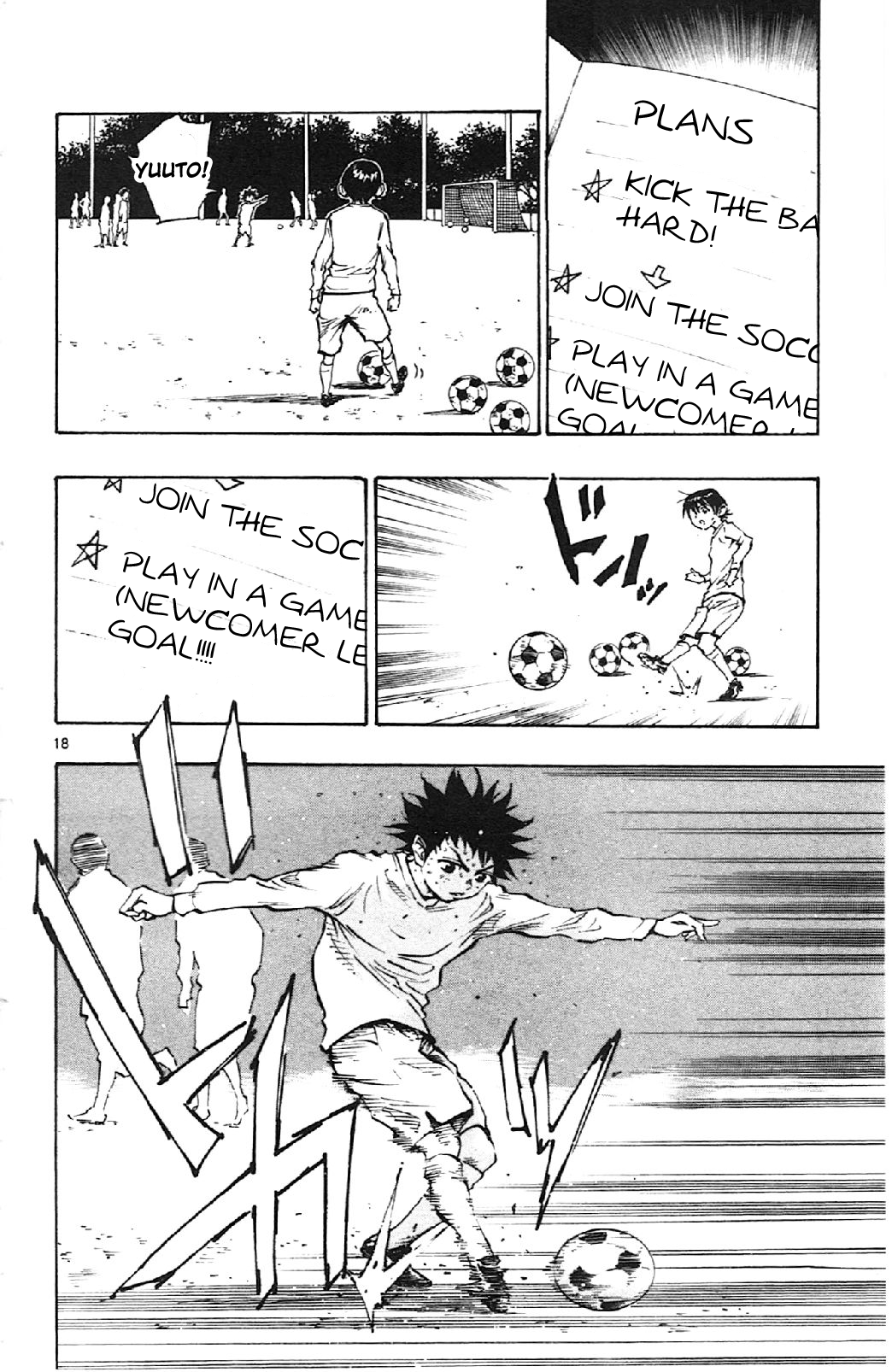 Page 17 of Chapter 16